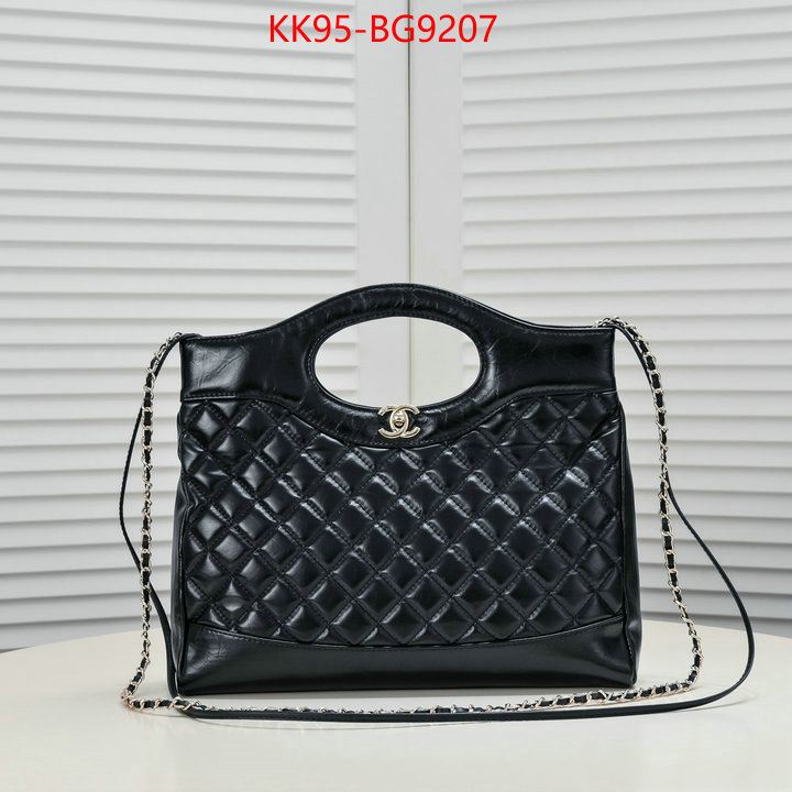 Chanel Bags(4A)-Diagonal- 7 star collection ID: BG9207