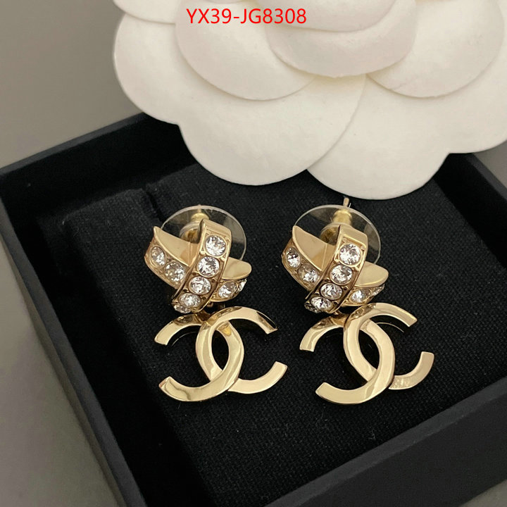 Jewelry-Chanel cheap online best designer ID: JG8308 $: 39USD