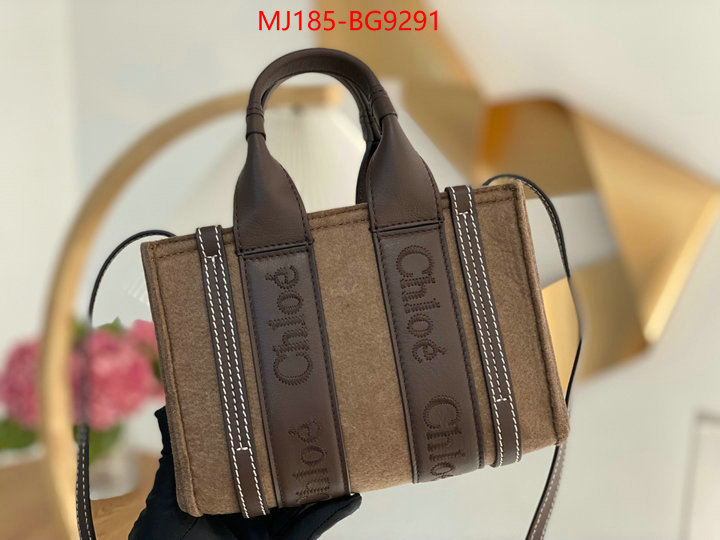 Chloe Bags(TOP)-Handbag we offer ID: BG9291