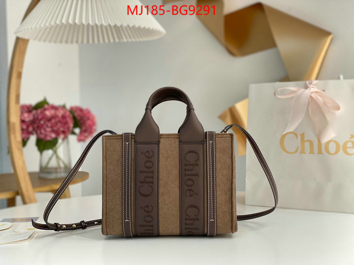 Chloe Bags(TOP)-Handbag we offer ID: BG9291