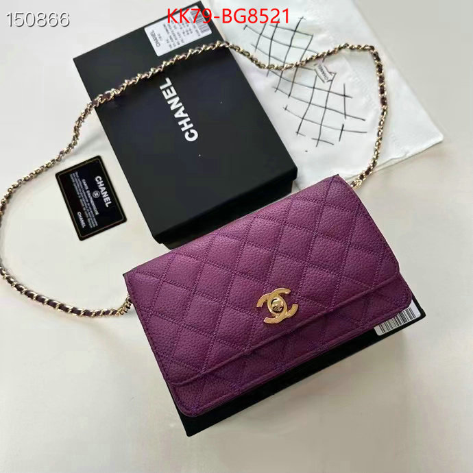 Chanel Bags(4A)-Diagonal- best wholesale replica ID: BG8521 $: 79USD