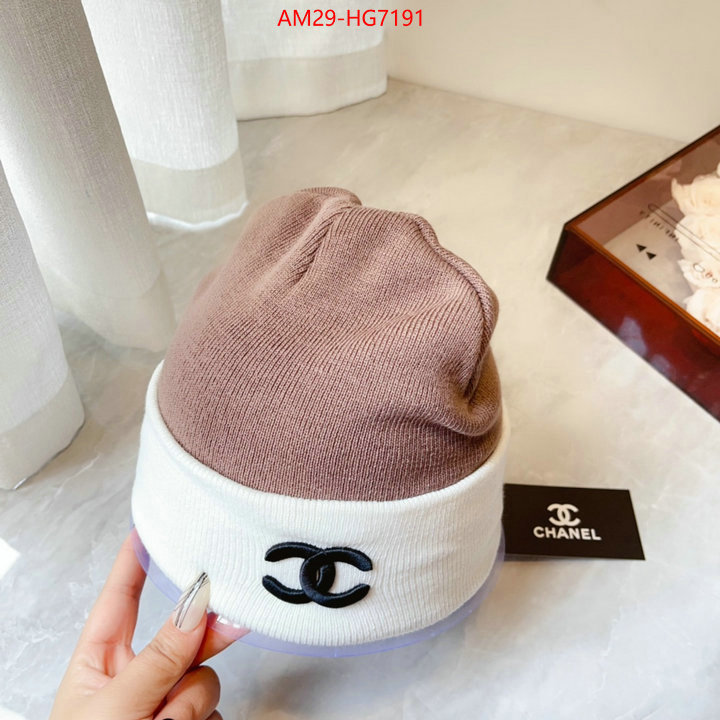 Cap (Hat)-Chanel found replica ID: HG7191 $: 29USD