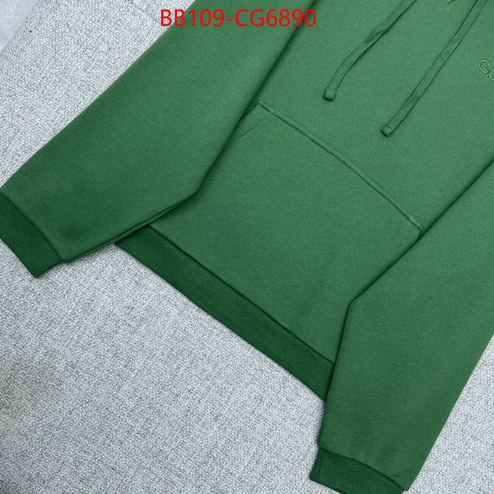 Clothing-Gucci perfect ID: CG6890 $: 109USD