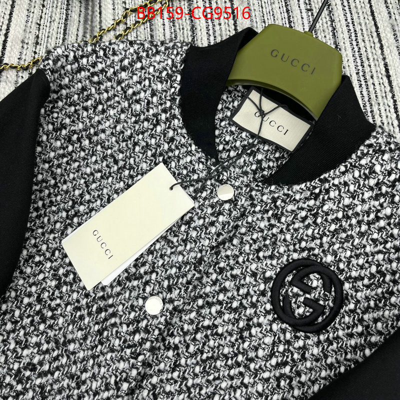 Clothing-Gucci outlet 1:1 replica ID: CG9516 $: 159USD