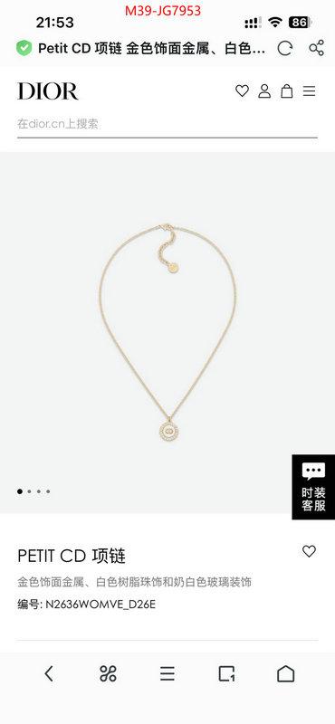 Jewelry-Dior best website for replica ID: JG7953 $: 39USD