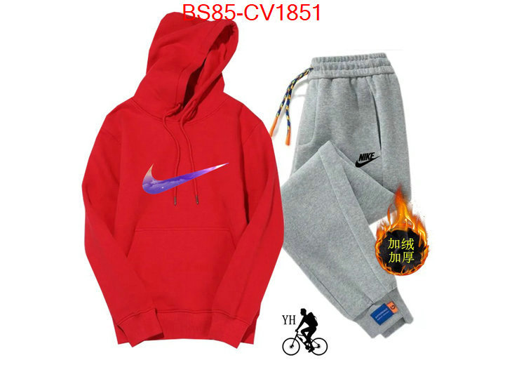 Clothing-NIKE top quality designer replica ID: CV1851 $: 85USD