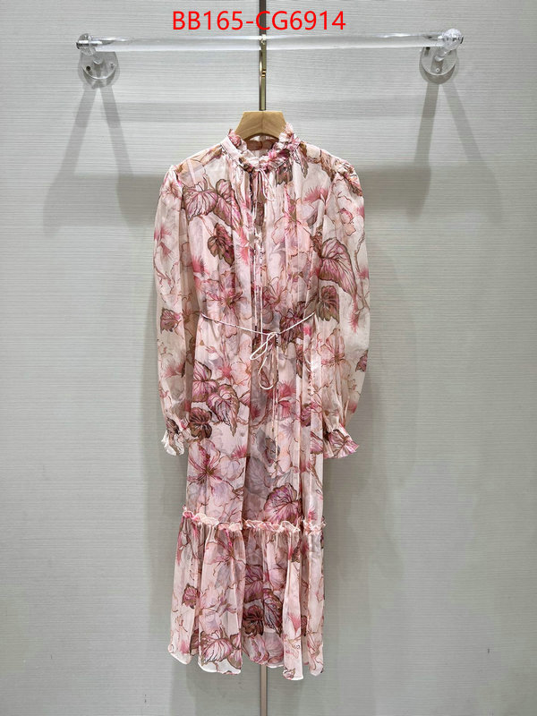 Clothing-Zimmermann high-end designer ID: CG6914 $: 165USD