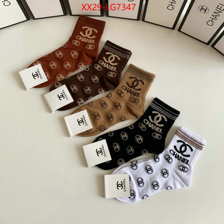 Sock-Chanel we offer ID: LG7347 $: 29USD