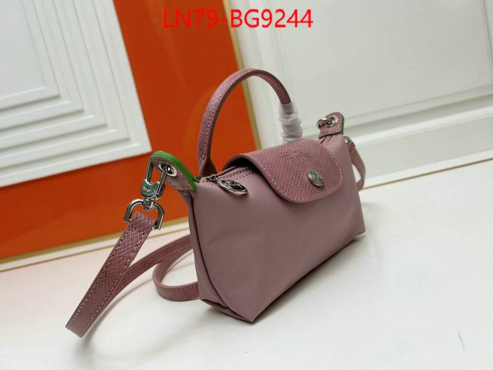 Longchamp bags(4A)-Diagonal same as original ID: BG9244 $: 79USD,