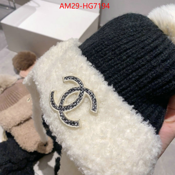 Cap (Hat)-Chanel best quality replica ID: HG7194 $: 29USD