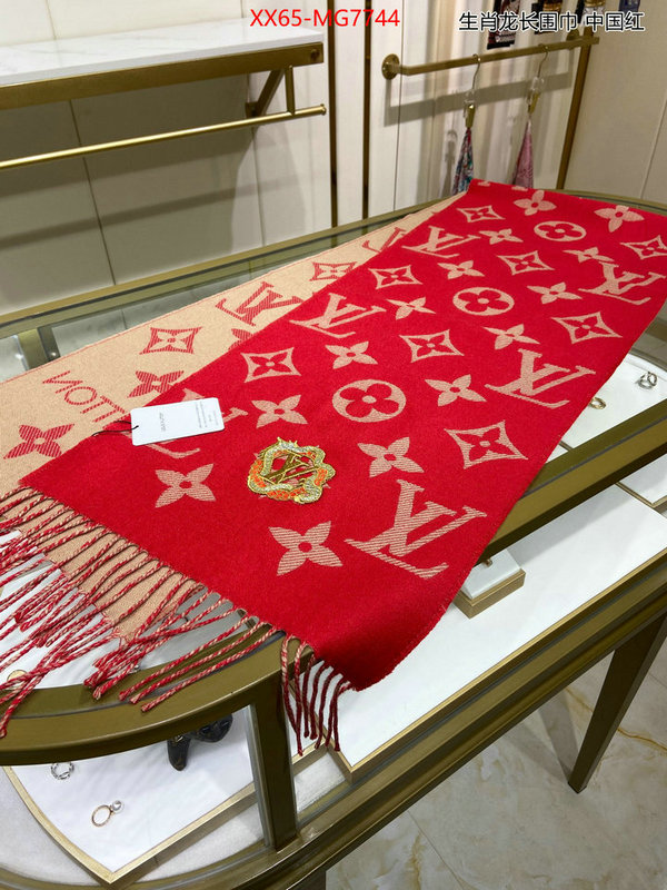 Scarf-LV the best quality replica ID: MG7744 $: 65USD