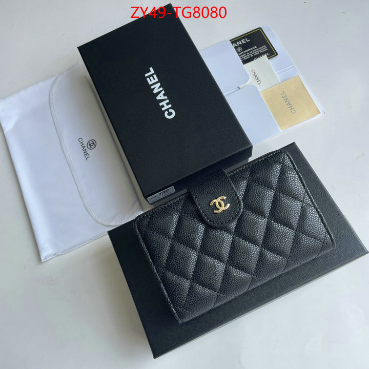 Chanel Bags(4A)-Wallet- top grade ID: TG8080 $: 49USD