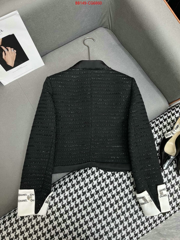 Clothing-Chanel designer wholesale replica ID: CG6860 $: 149USD