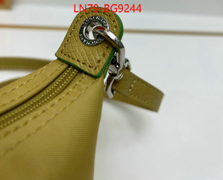 Longchamp bags(4A)-Diagonal same as original ID: BG9244 $: 79USD,