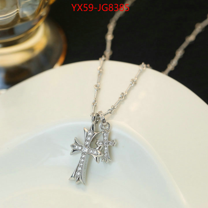 Jewelry-Chrome Hearts fake ID: JG8385 $: 59USD