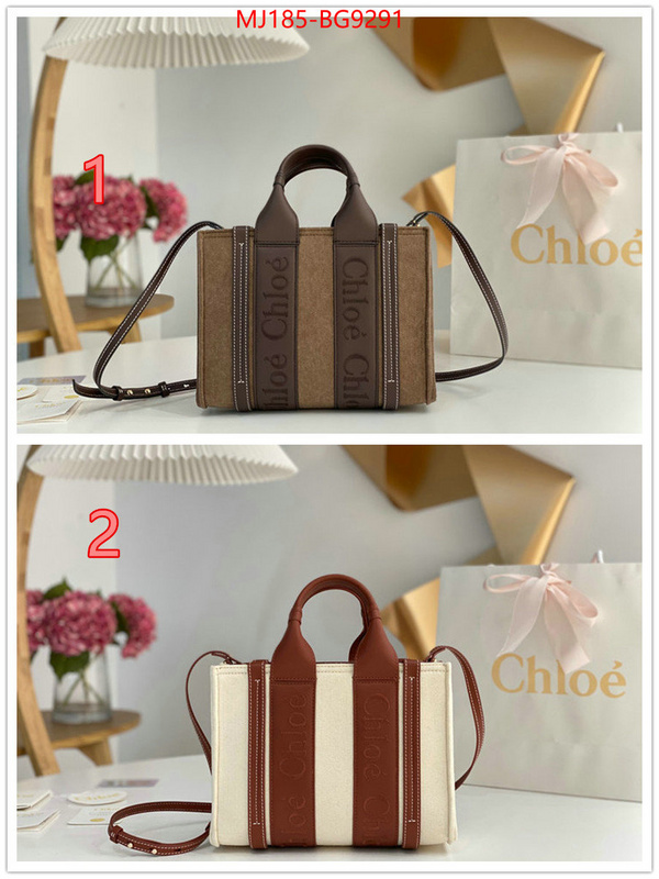 Chloe Bags(TOP)-Handbag we offer ID: BG9291