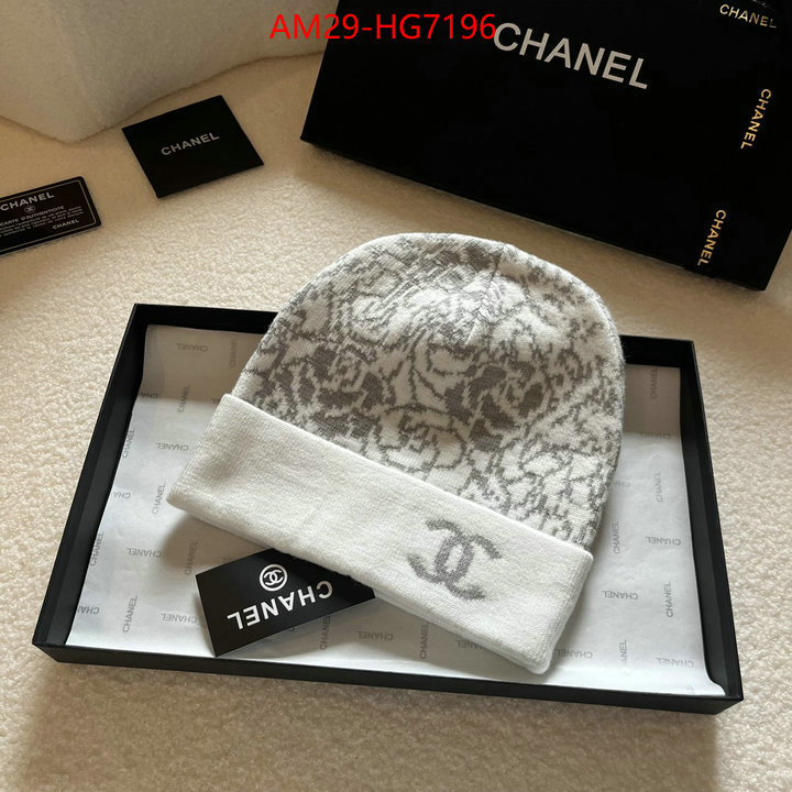 Cap (Hat)-Chanel brand designer replica ID: HG7196 $: 29USD