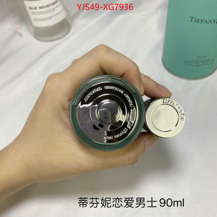 Perfume-Tiffany from china 2023 ID: XG7936 $: 49USD