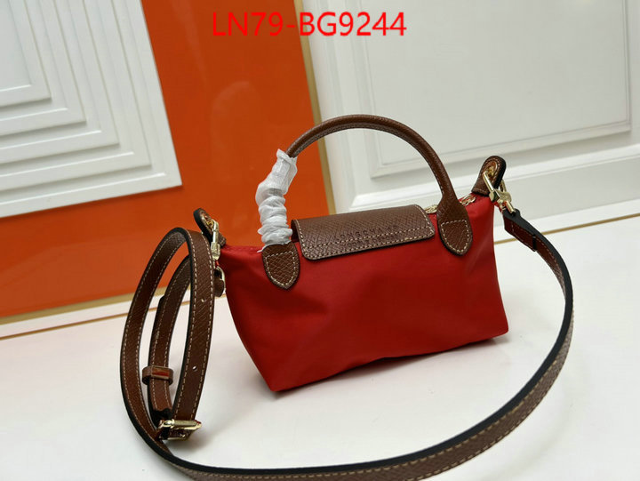 Longchamp bags(4A)-Diagonal same as original ID: BG9244 $: 79USD,