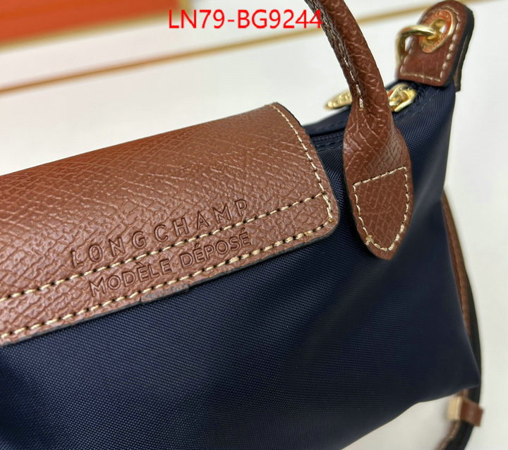 Longchamp bags(4A)-Diagonal same as original ID: BG9244 $: 79USD,