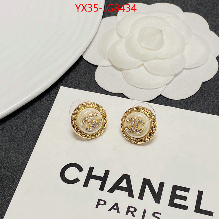 Jewelry-Chanel how can i find replica ID: JG8434 $: 35USD