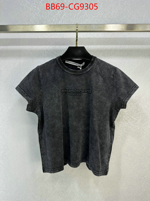 Clothing-Alexander Wang 7 star replica ID: CG9305 $: 69USD