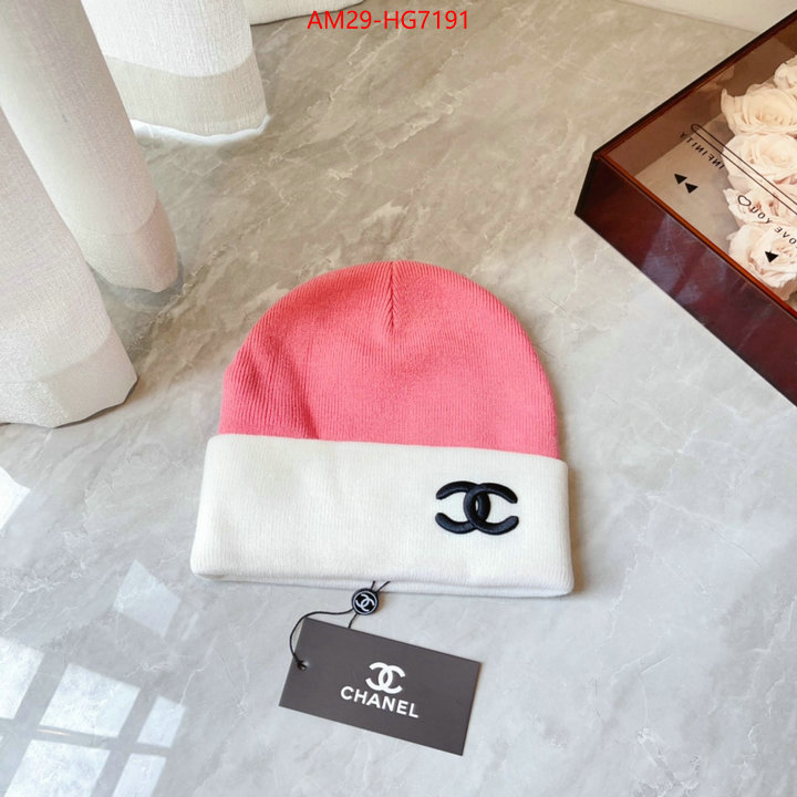 Cap (Hat)-Chanel found replica ID: HG7191 $: 29USD