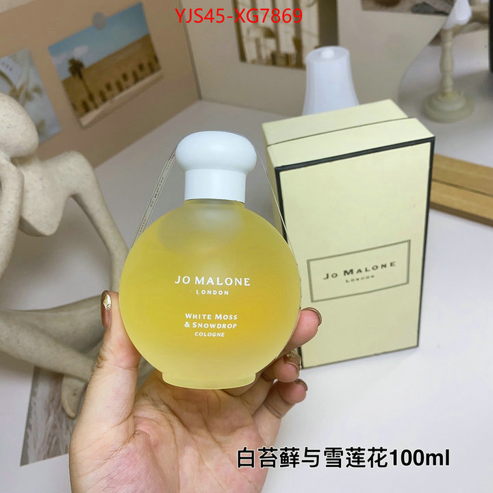 Perfume-Jo Malone what's the best to buy replica ID: XG7869 $: 45USD