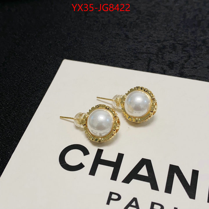 Jewelry-Chanel copy aaaaa ID: JG8422 $: 35USD