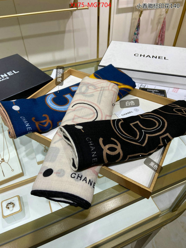 Scarf-Chanel fake designer ID: MG7704 $: 75USD