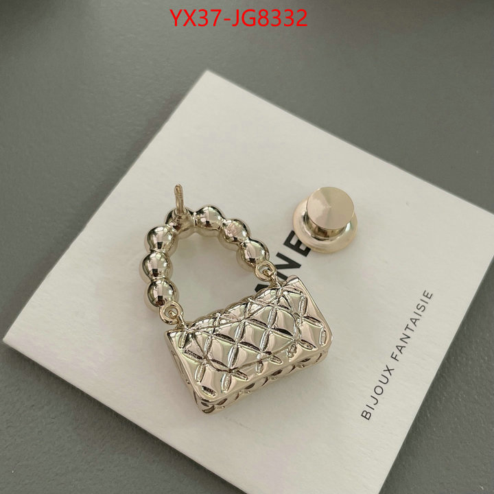 Jewelry-Chanel high quality replica ID: JG8332 $: 37USD