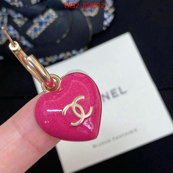 Jewelry-Chanel from china 2023 ID: JG8312 $: 52USD