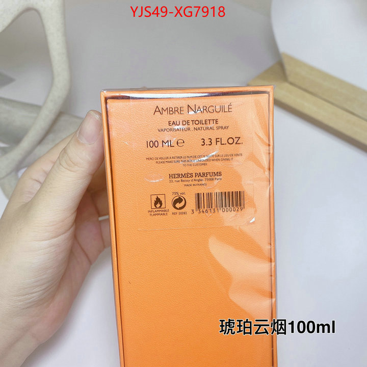 Perfume-Hermes aaaaa customize ID: XG7918 $: 49USD