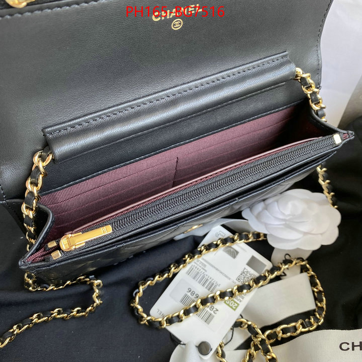 Chanel Bags(TOP)-Diagonal- high quality aaaaa replica ID: BG7516 $: 165USD,