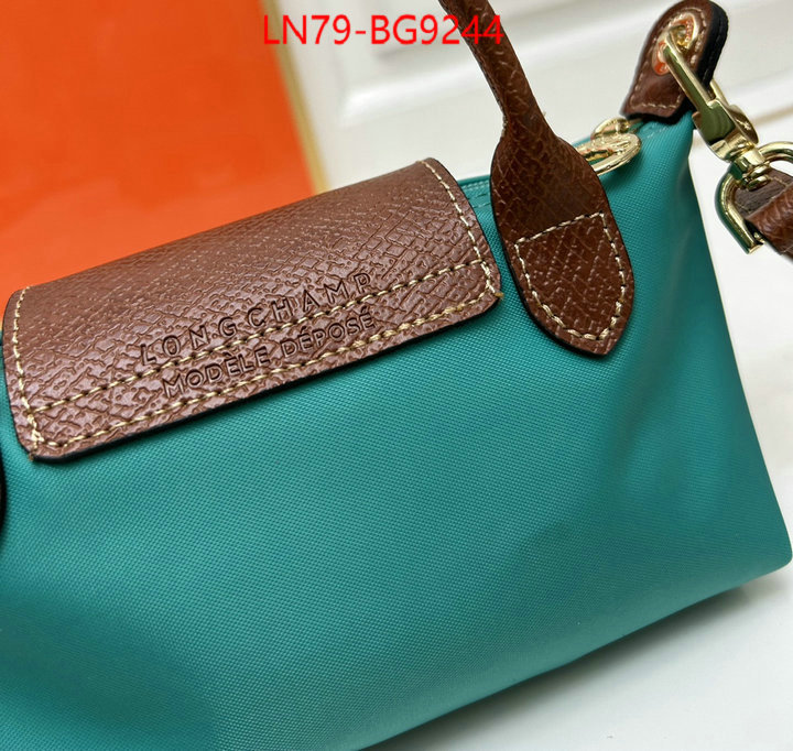 Longchamp bags(4A)-Diagonal same as original ID: BG9244 $: 79USD,