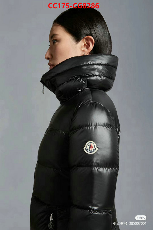 Down jacket Women-Moncler store ID: CG8286 $: 175USD