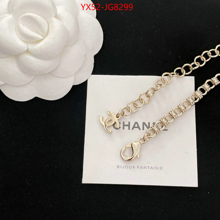 Jewelry-Chanel china sale ID: JG8299 $: 52USD