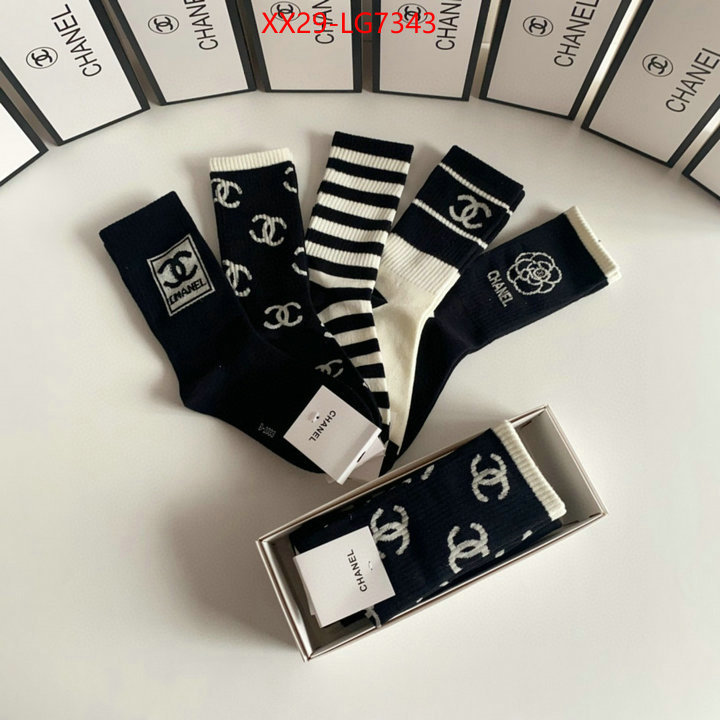 Sock-Chanel fake designer ID: LG7343 $: 29USD