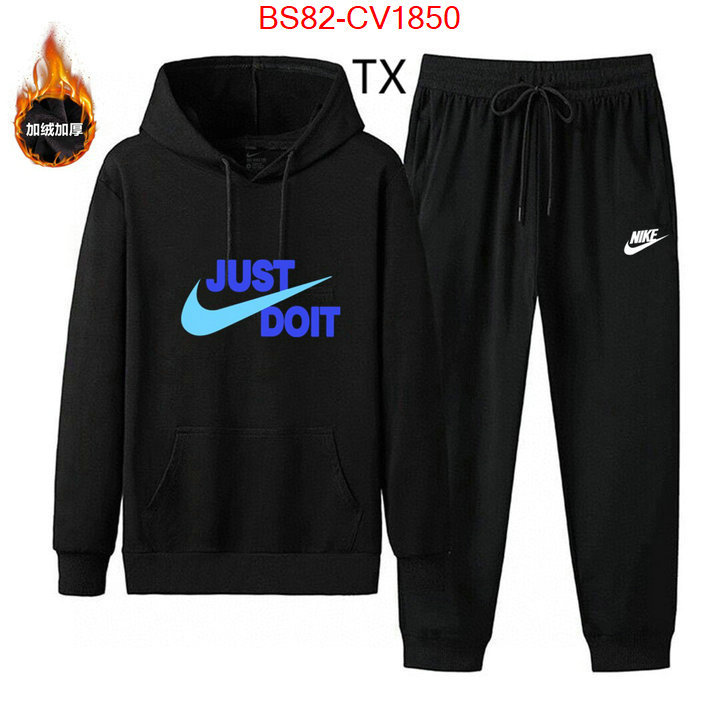 Clothing-NIKE replica us ID: CV1850 $: 82USD