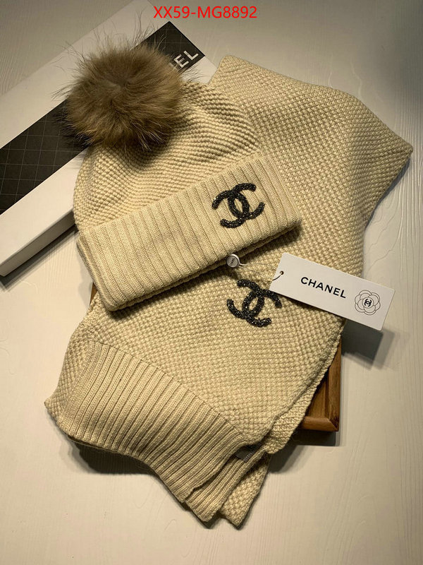 Scarf-Chanel the quality replica ID: MG8892 $: 59USD