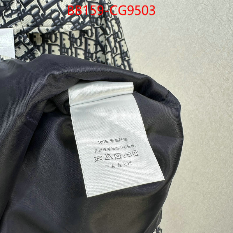 Clothing-Dior is it ok to buy ID: CG9503 $: 159USD