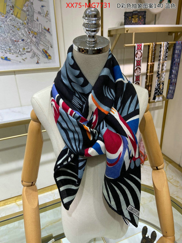 Scarf-Dior what 1:1 replica ID: MG7731 $: 75USD