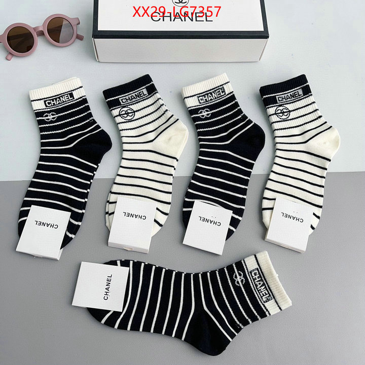 Sock-Chanel wholesale 2023 replica ID: LG7357 $: 29USD