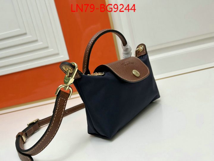 Longchamp bags(4A)-Diagonal same as original ID: BG9244 $: 79USD,