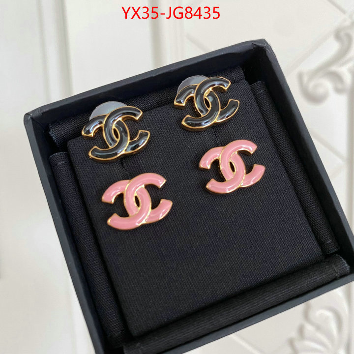 Jewelry-Chanel designer wholesale replica ID: JG8435 $: 35USD