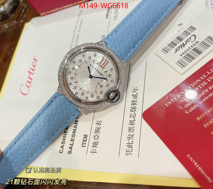 Watch(TOP)-Cartier unsurpassed quality ID: WG6618 $: 149USD