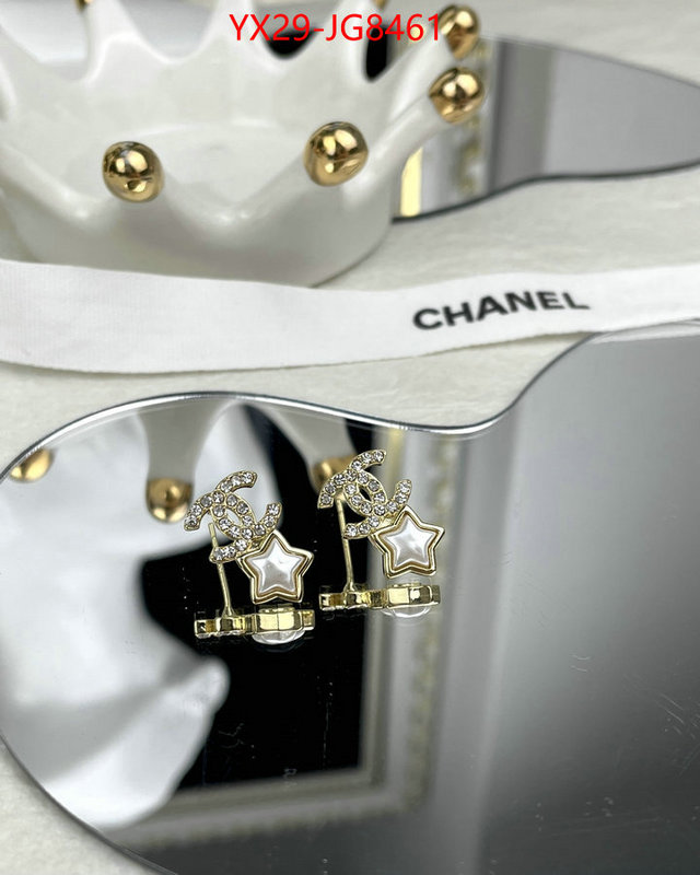 Jewelry-Chanel how to find replica shop ID: JG8461 $: 29USD