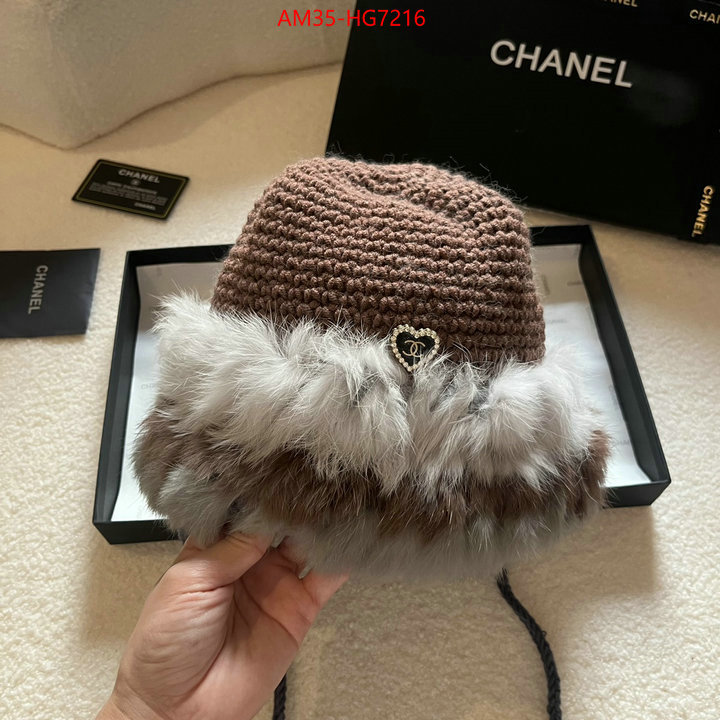 Cap (Hat)-Chanel luxury 7 star replica ID: HG7216 $: 35USD