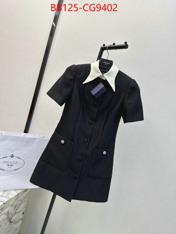 Clothing-Prada replica 1:1 ID: CG9402 $: 125USD