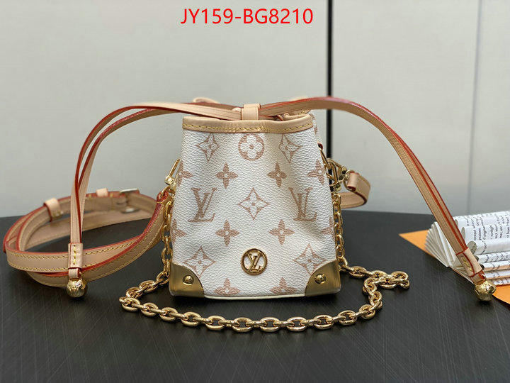 LV Bags(TOP)-Nono-No Purse-Nano No- where can i find ID: BG8210 $: 159USD